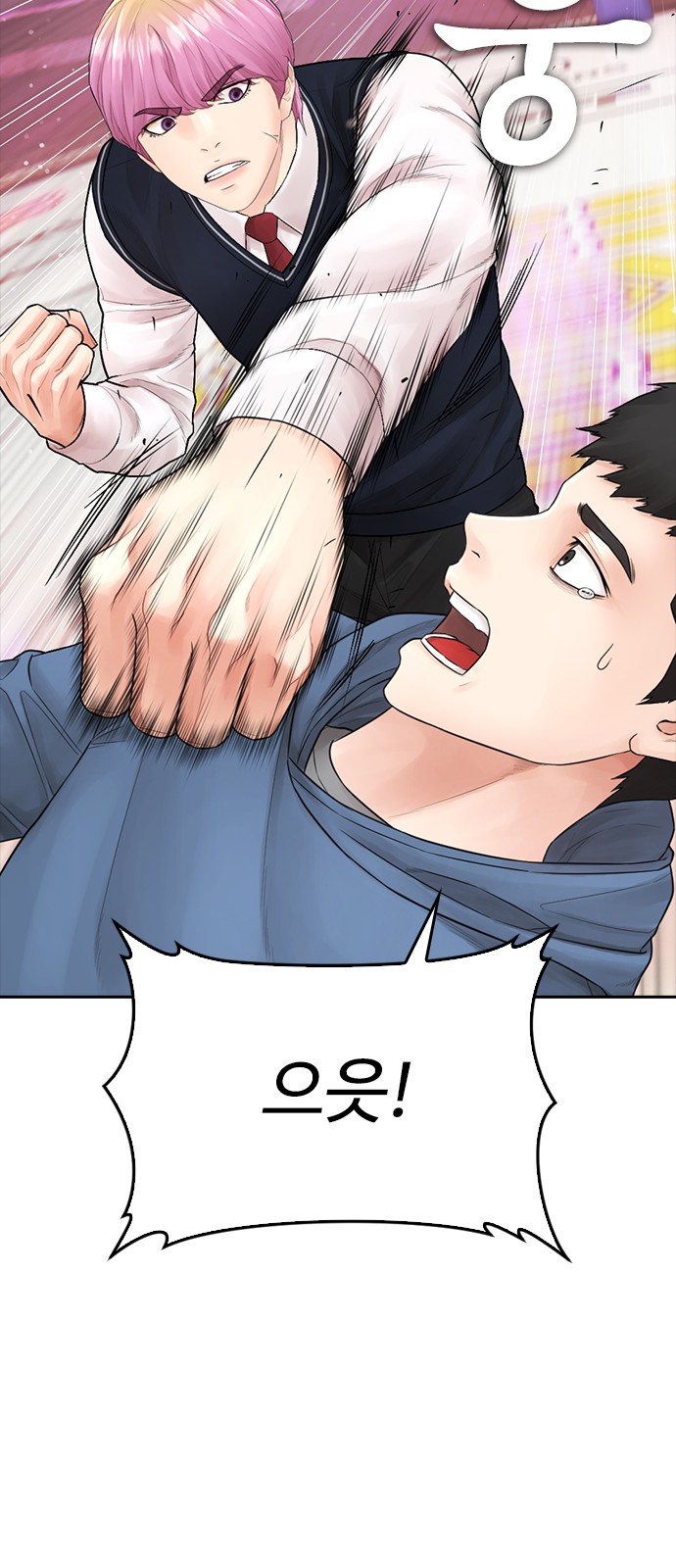 40 페이지