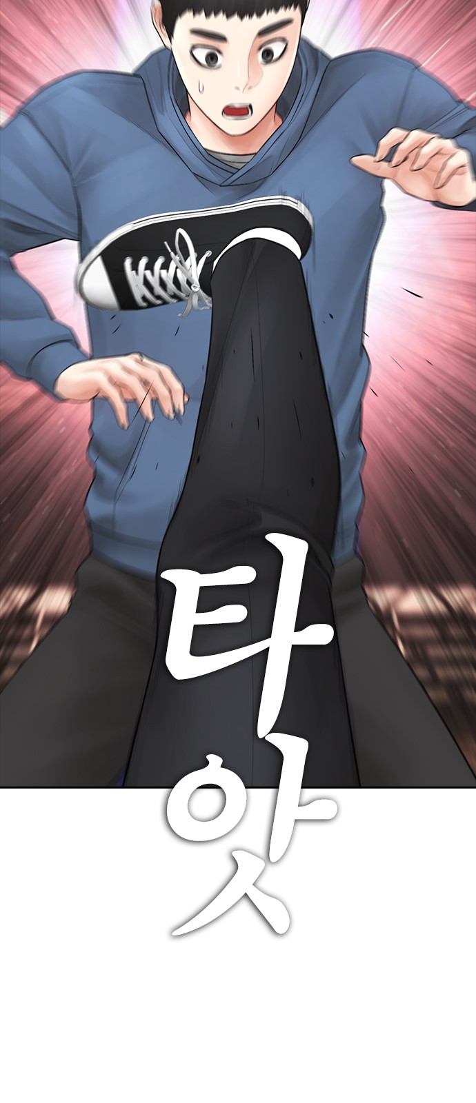 49 페이지