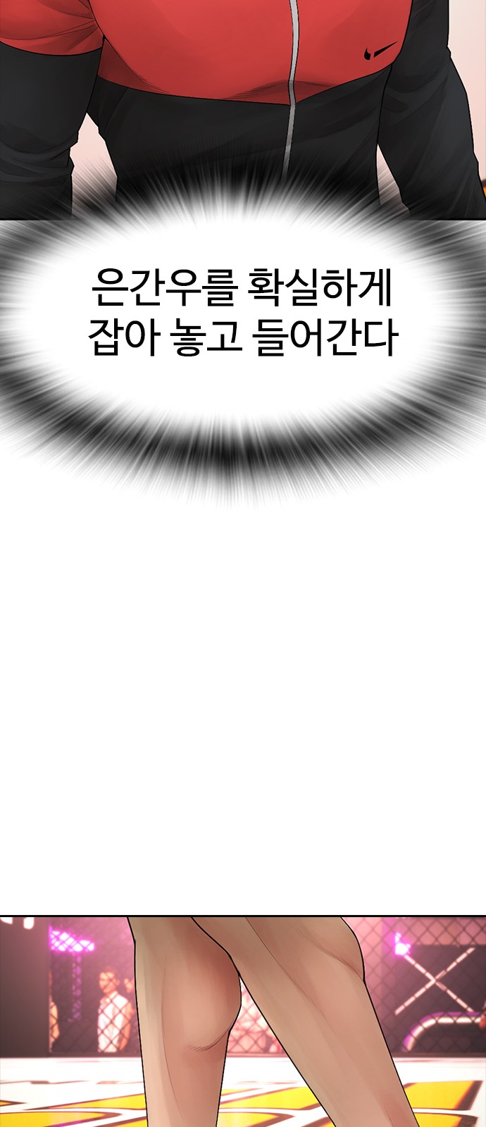72 페이지