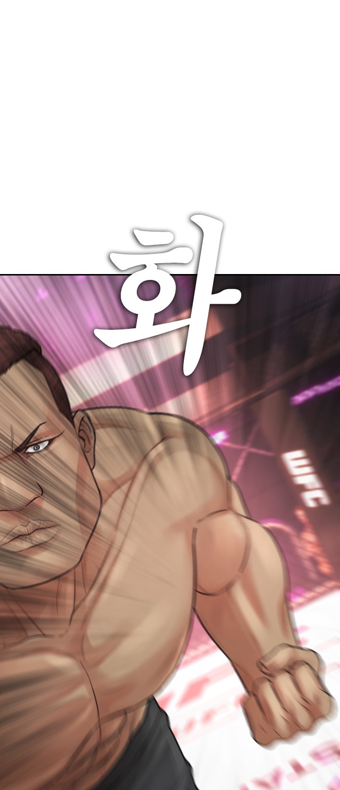 91 페이지