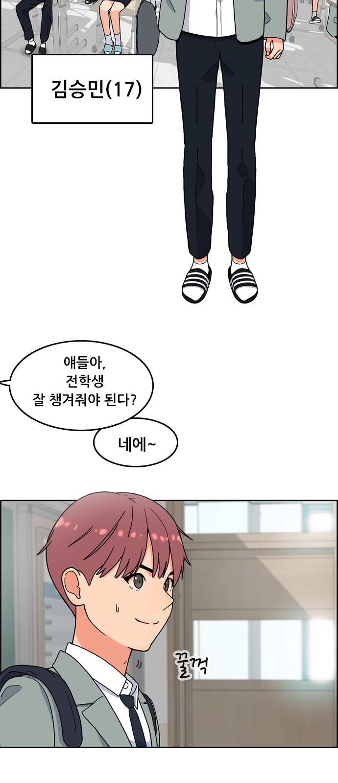 11 페이지