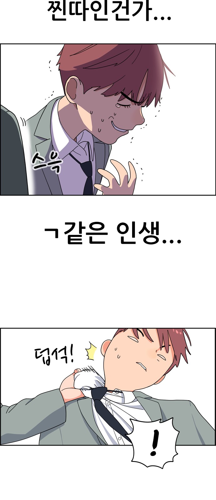 25 페이지