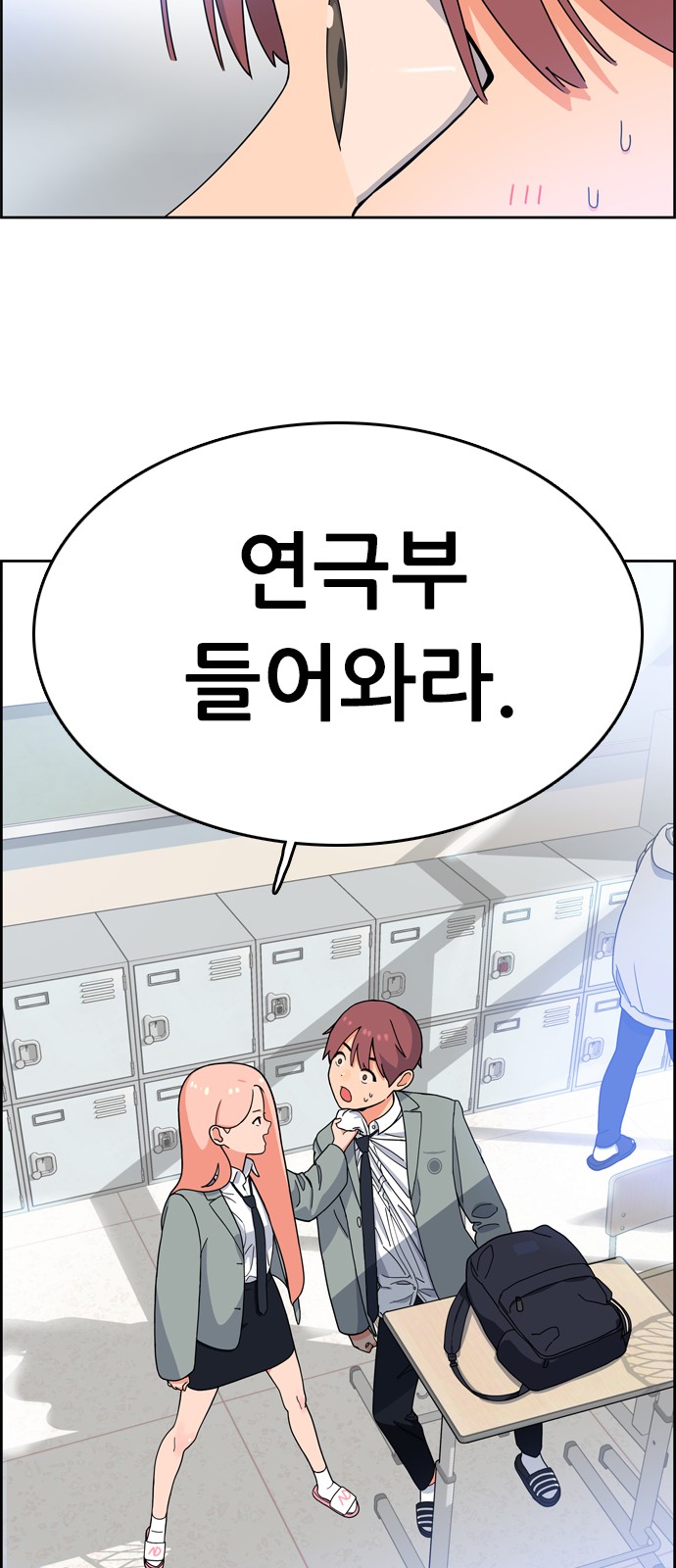 33 페이지