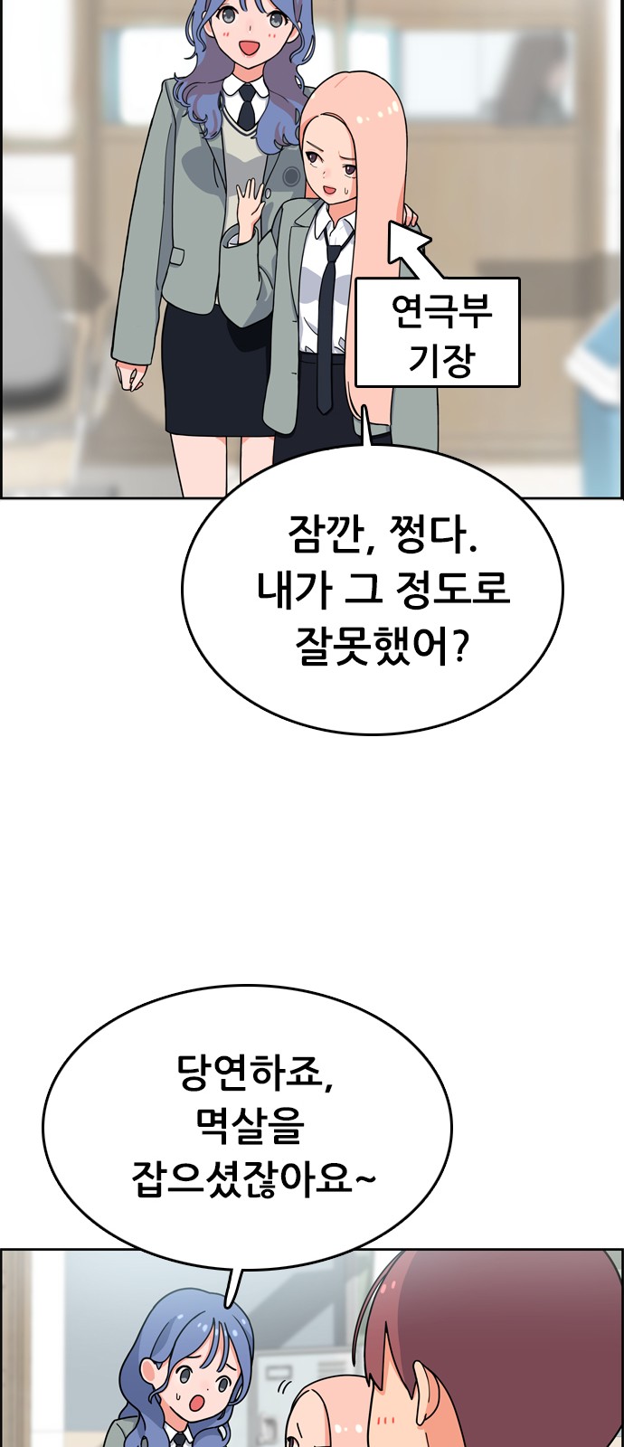 40 페이지