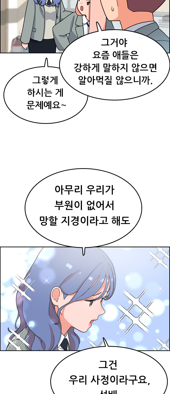 41 페이지