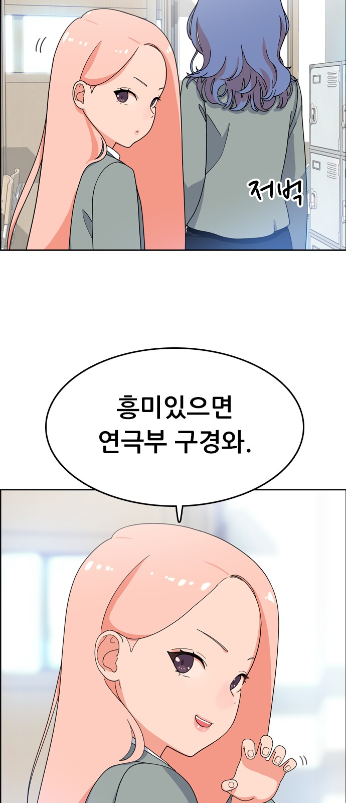 45 페이지