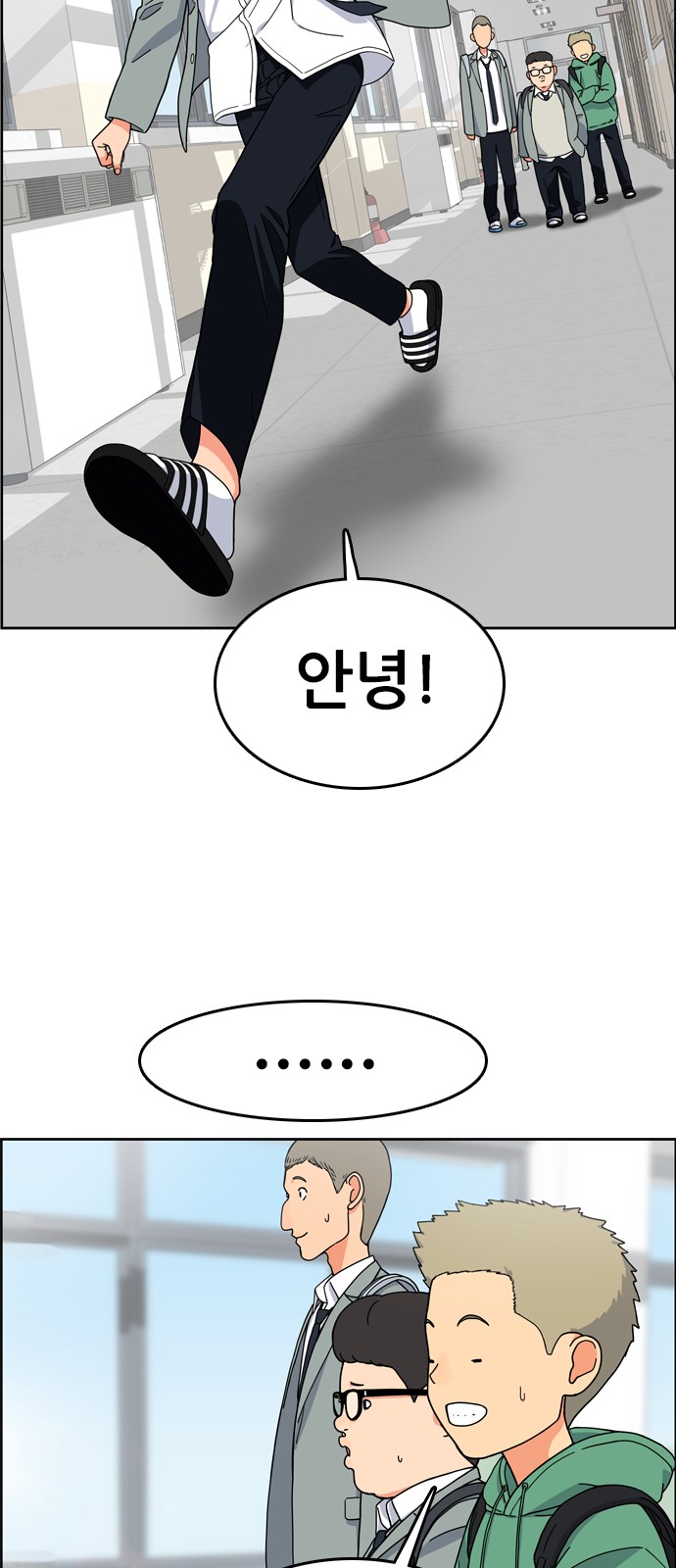 58 페이지