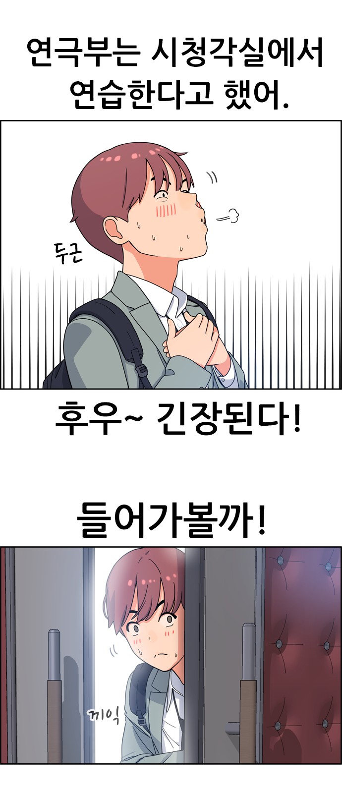 60 페이지