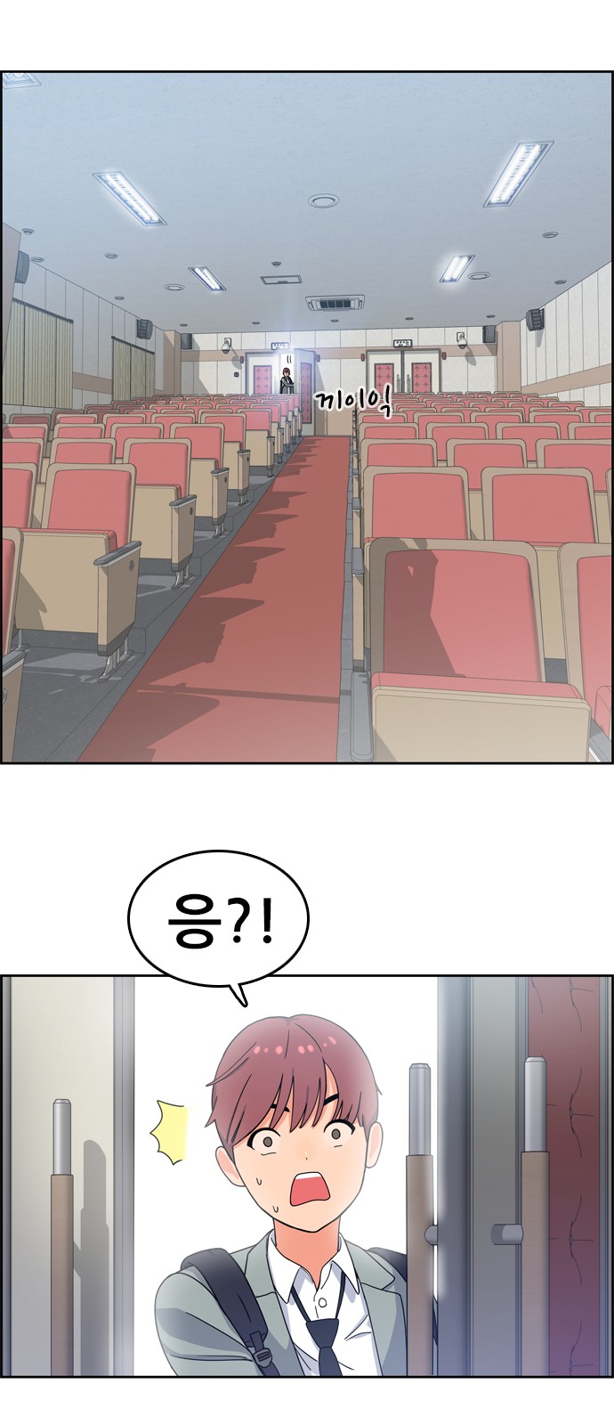 61 페이지