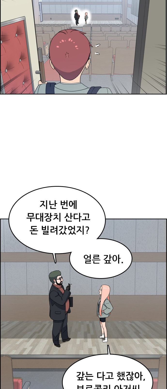 63 페이지