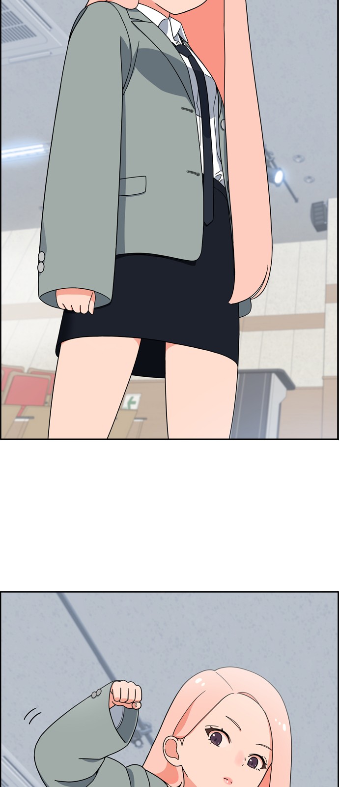 75 페이지