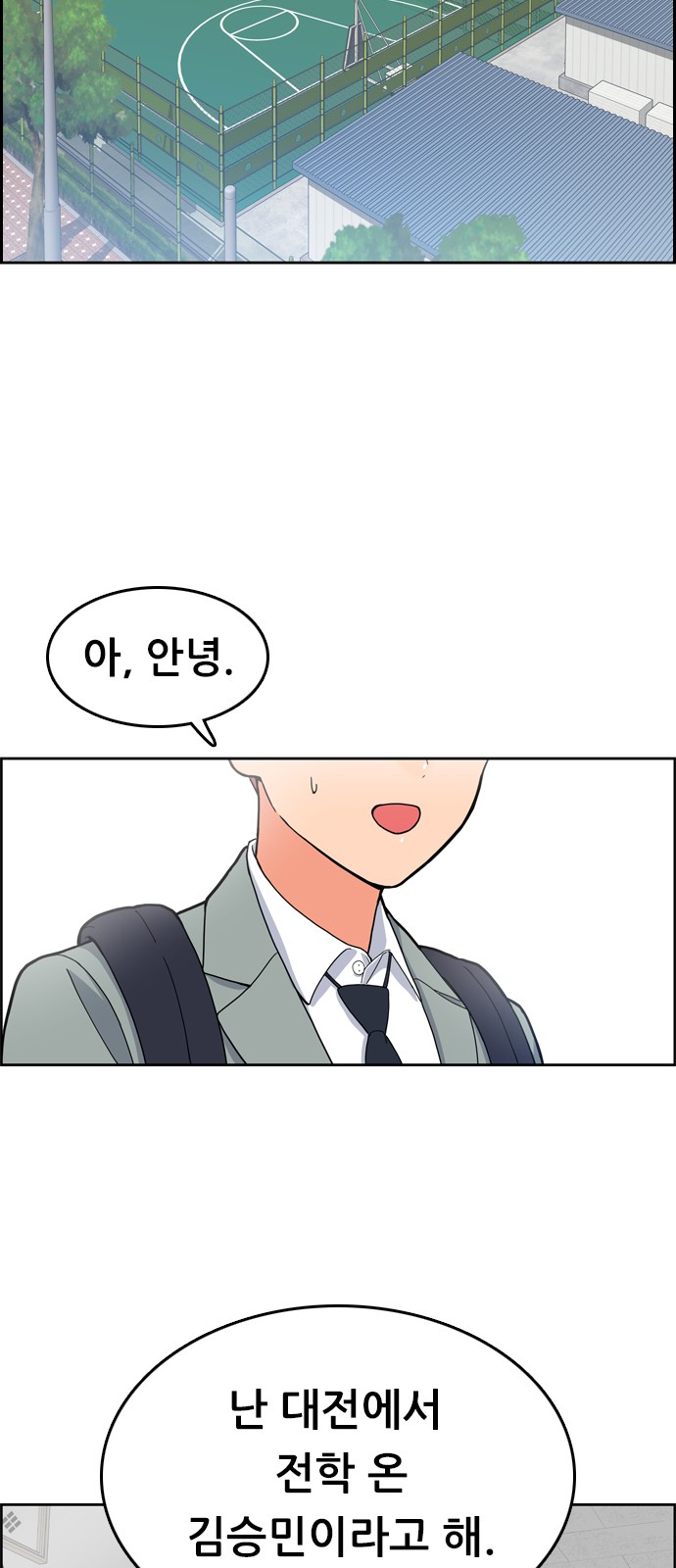 9 페이지