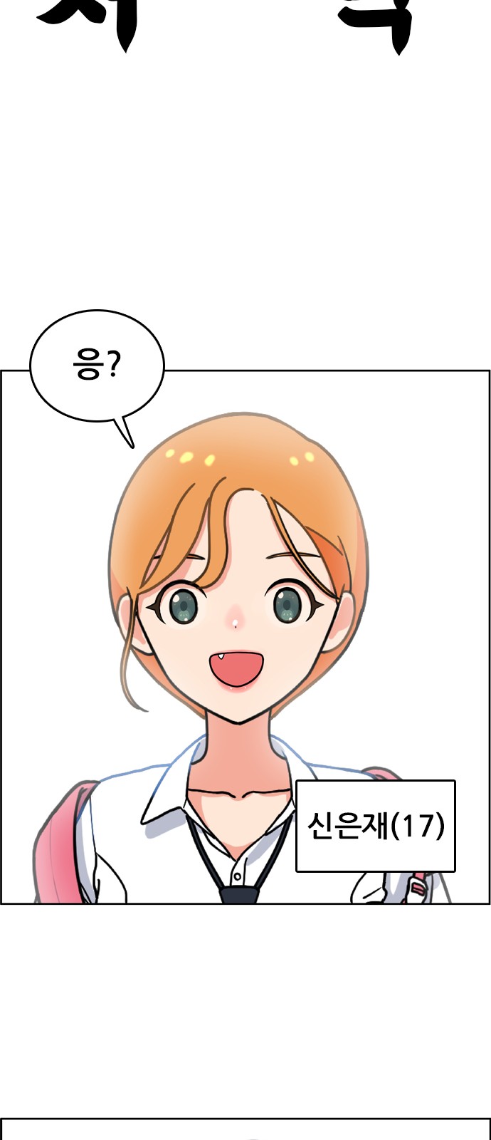81 페이지