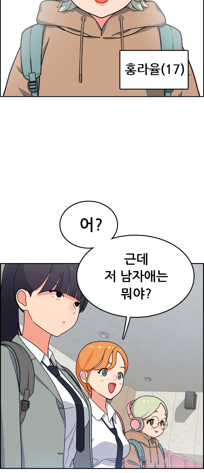 83 페이지