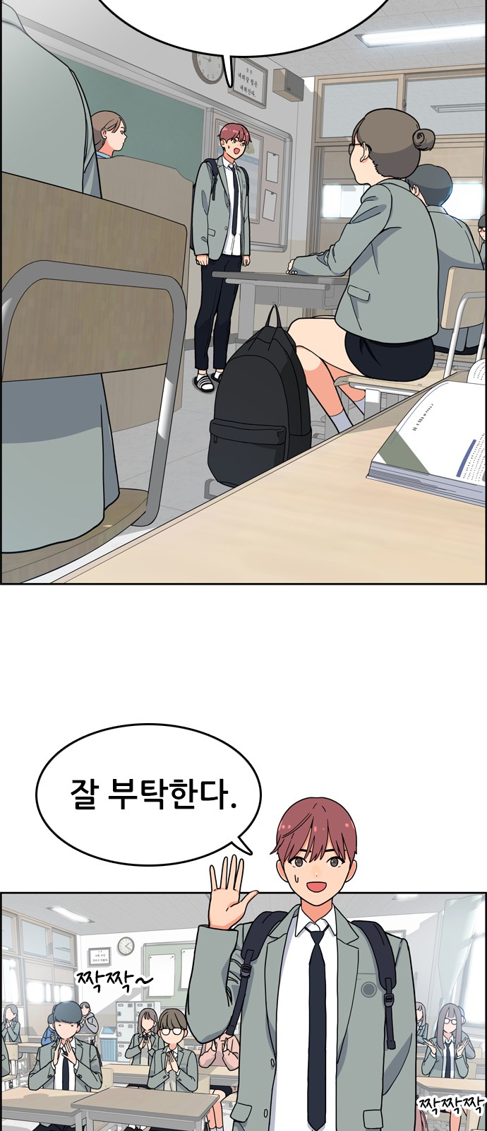 10 페이지