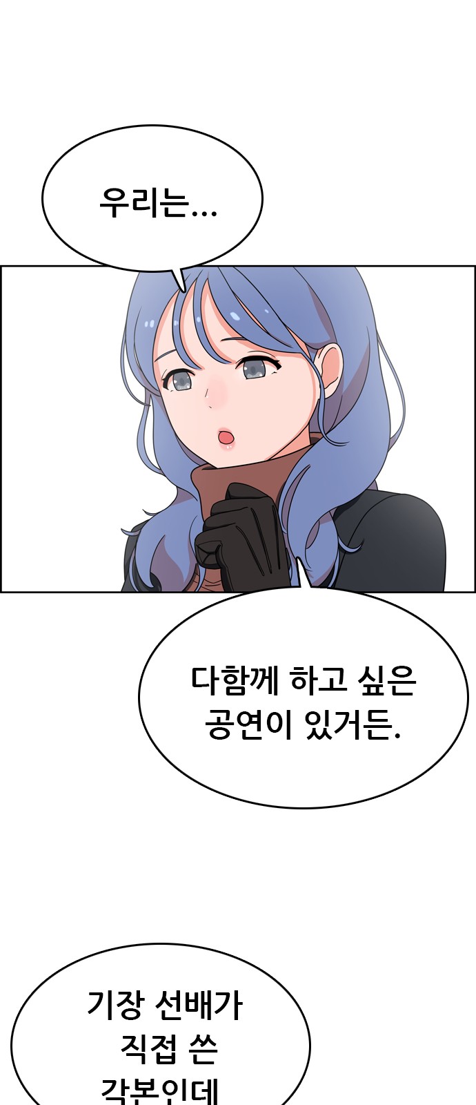 94 페이지
