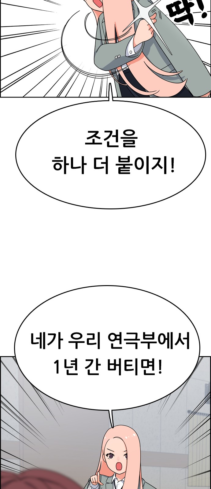 100 페이지