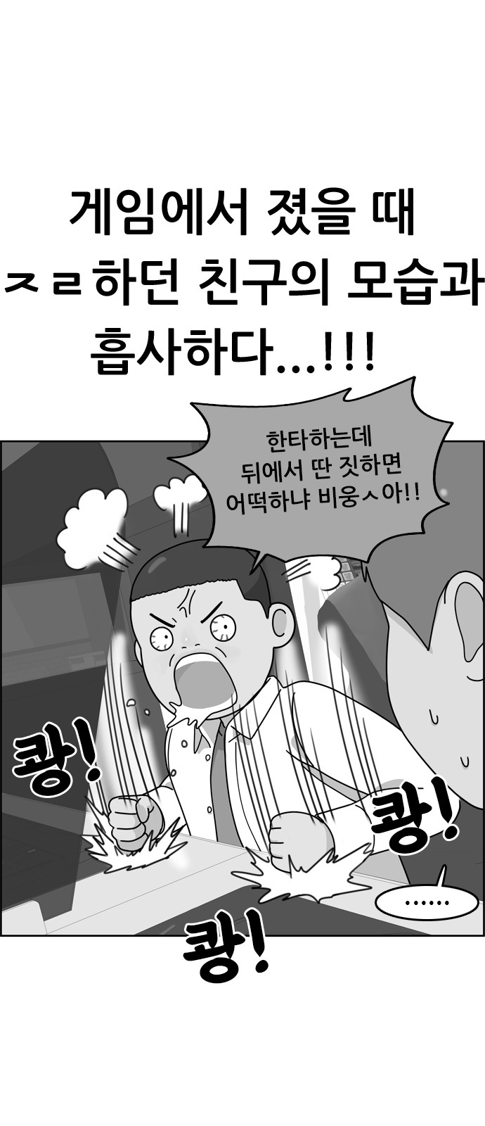 100 페이지
