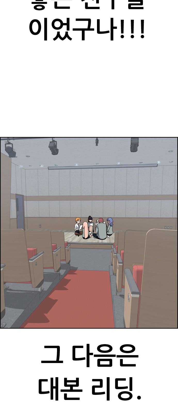 105 페이지