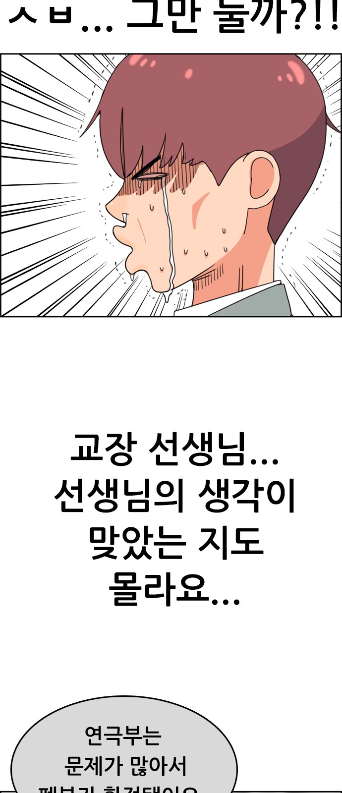 107 페이지