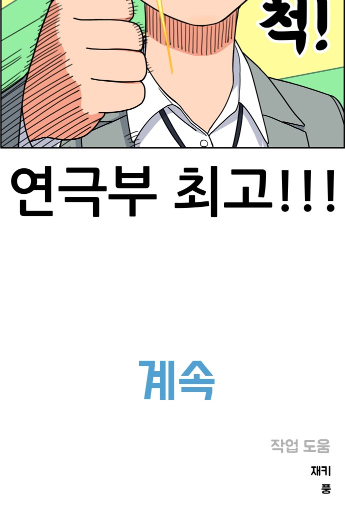 115 페이지