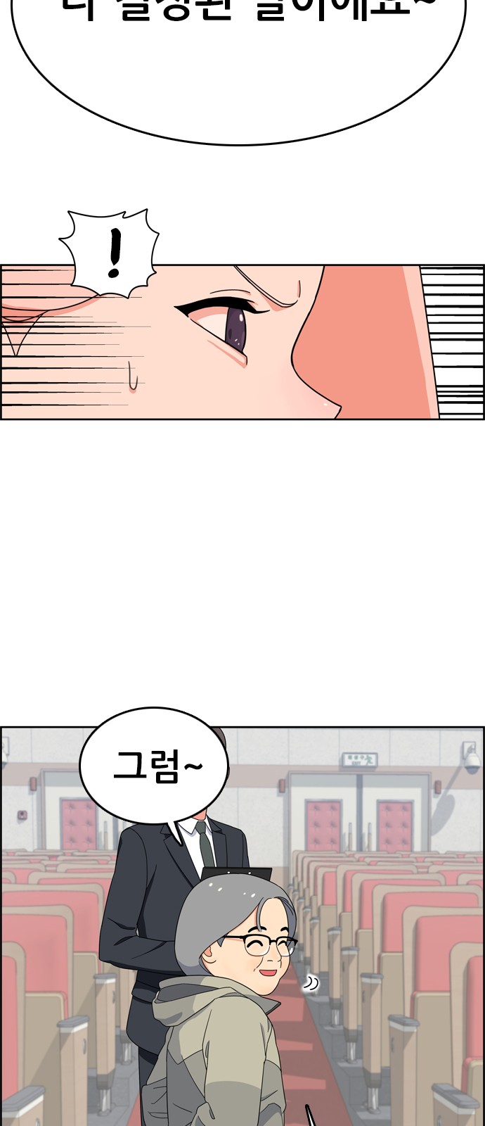17 페이지