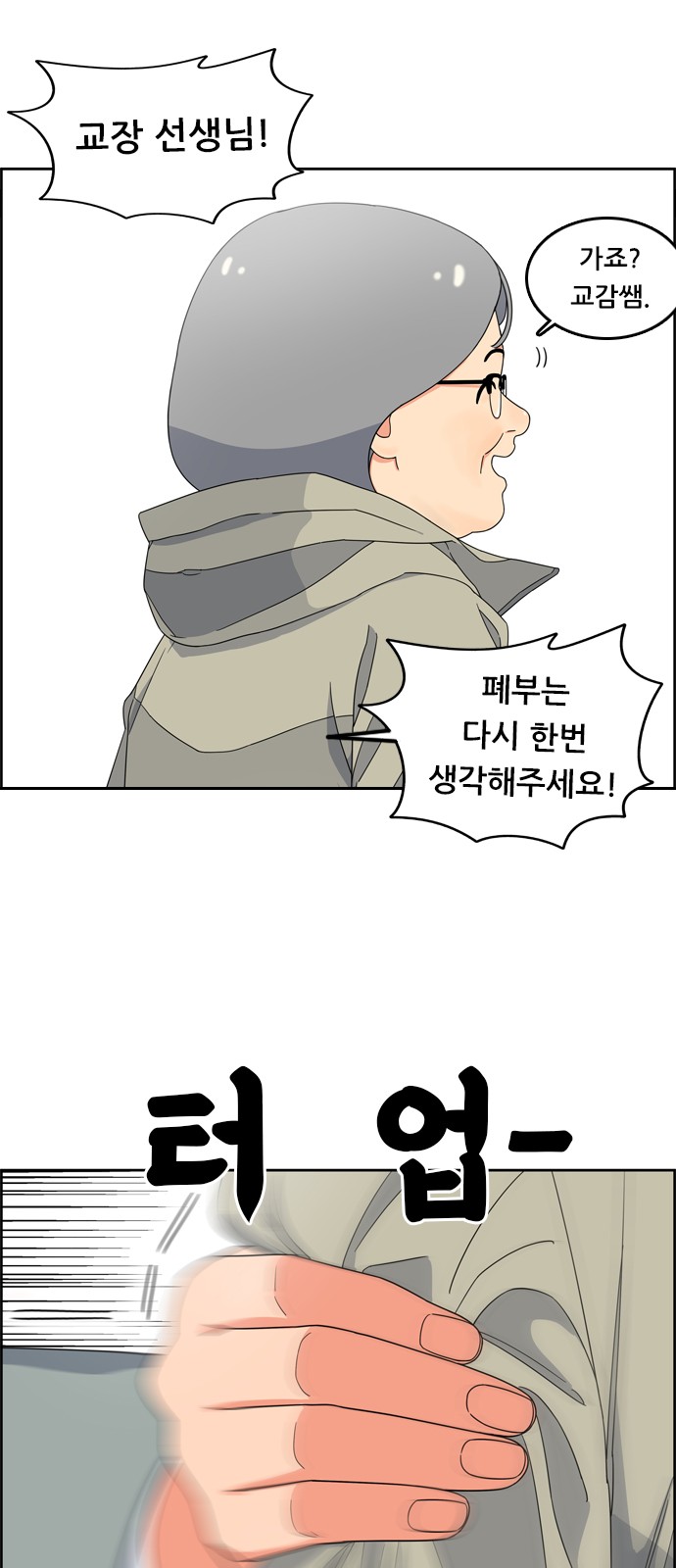 19 페이지