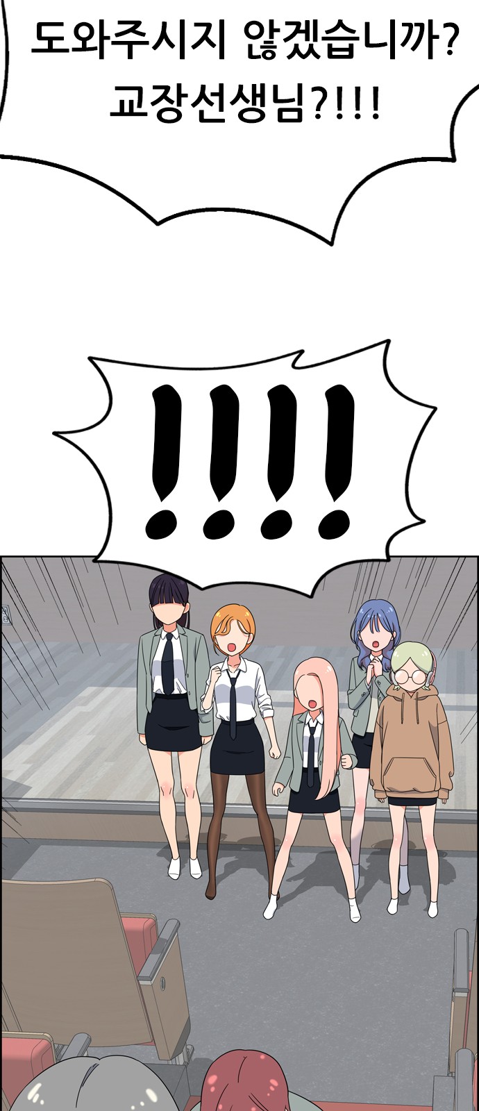 32 페이지