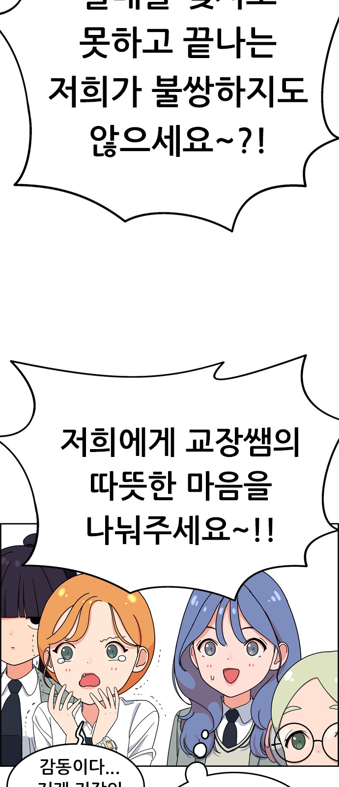 40 페이지