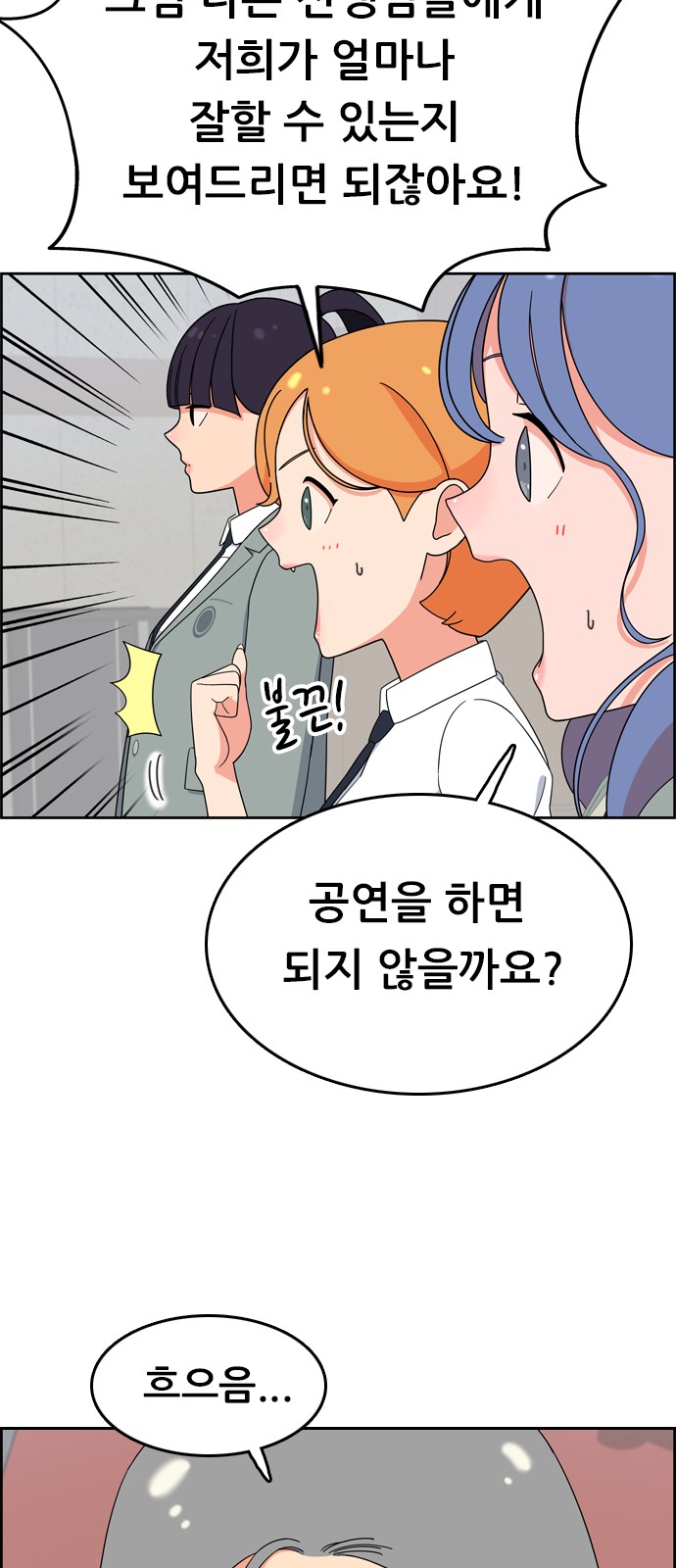 47 페이지