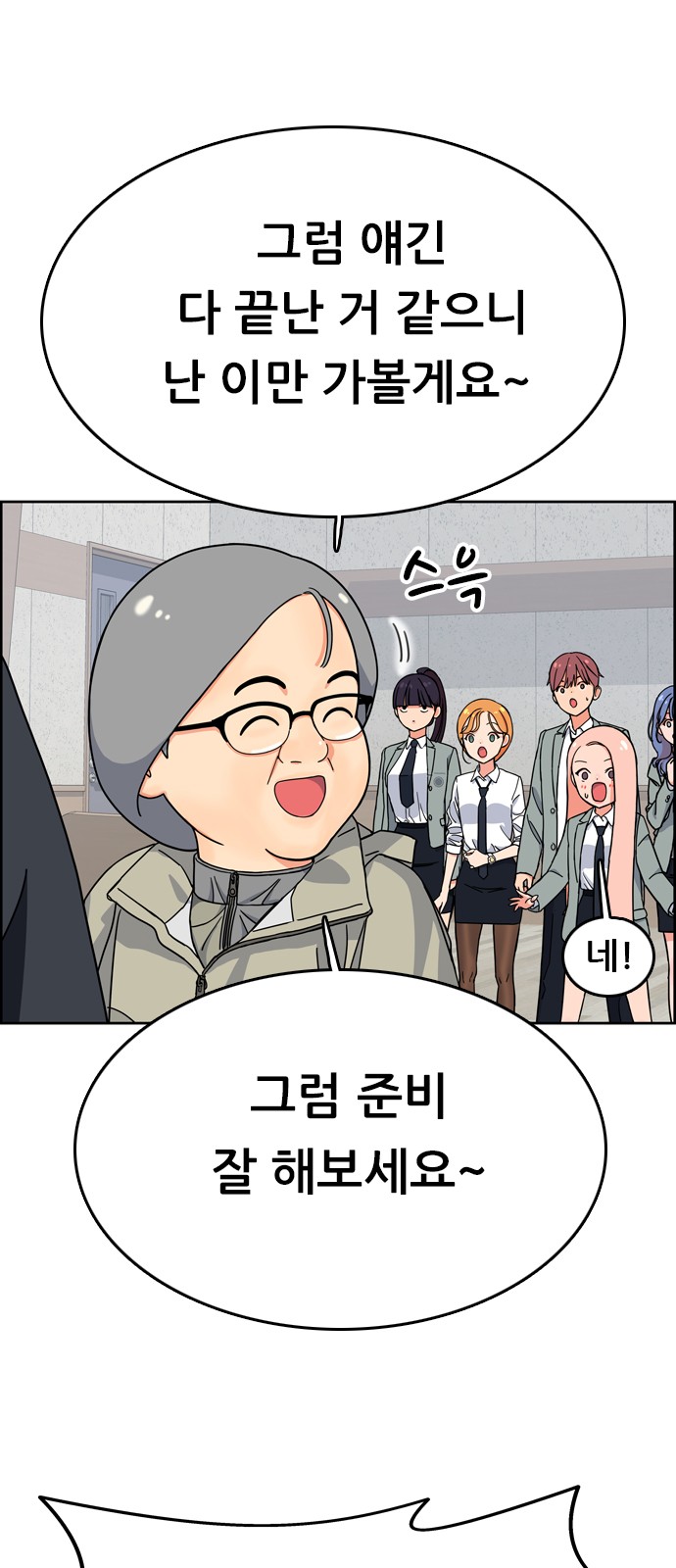 60 페이지