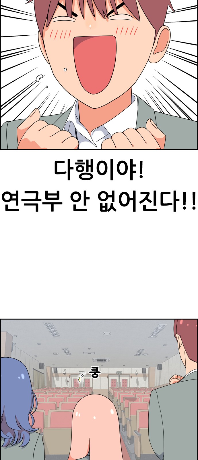 62 페이지