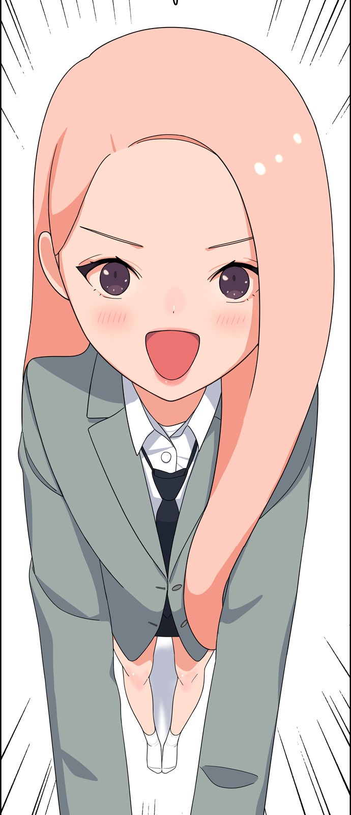66 페이지
