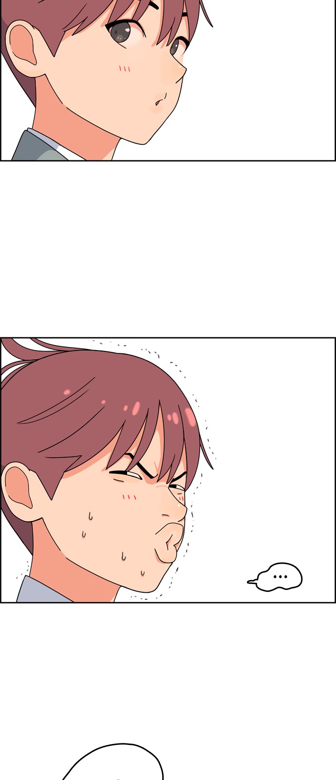 89 페이지