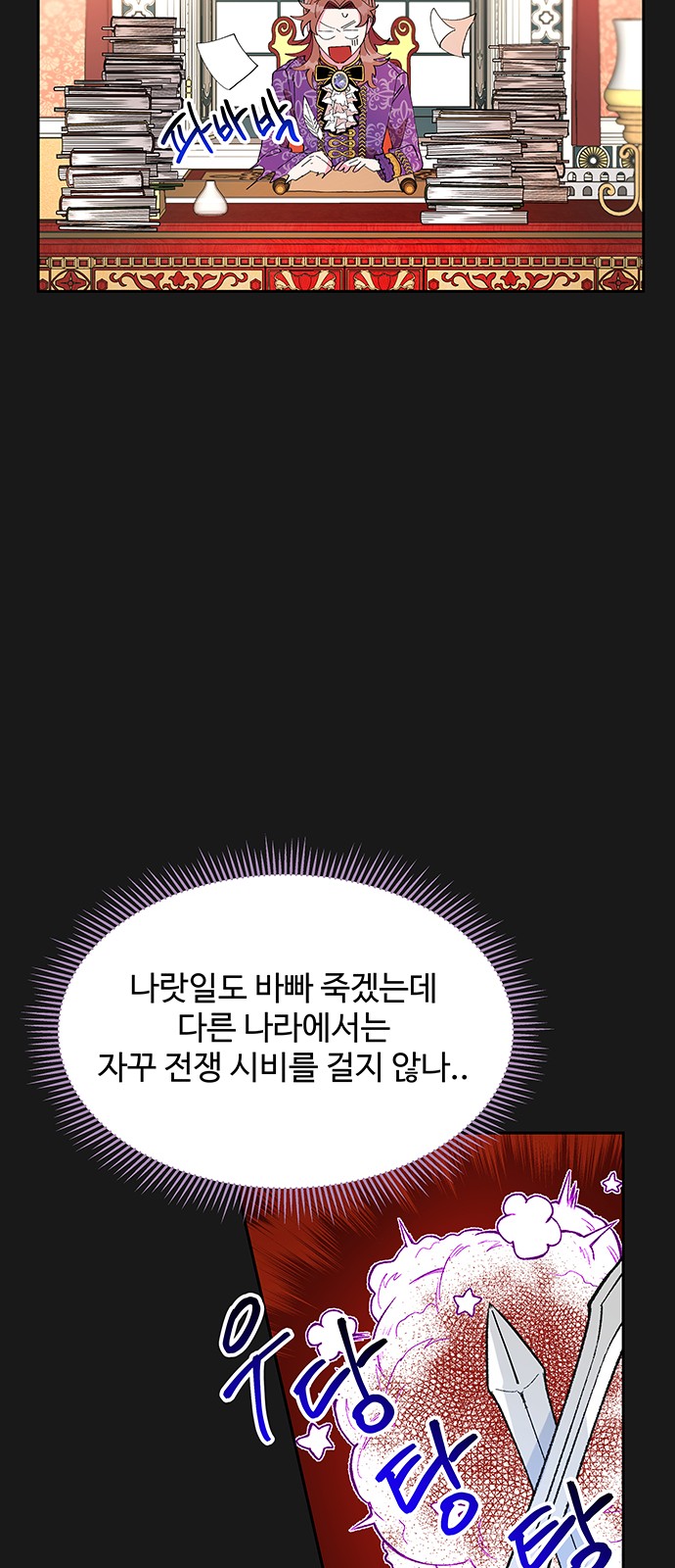 44 페이지