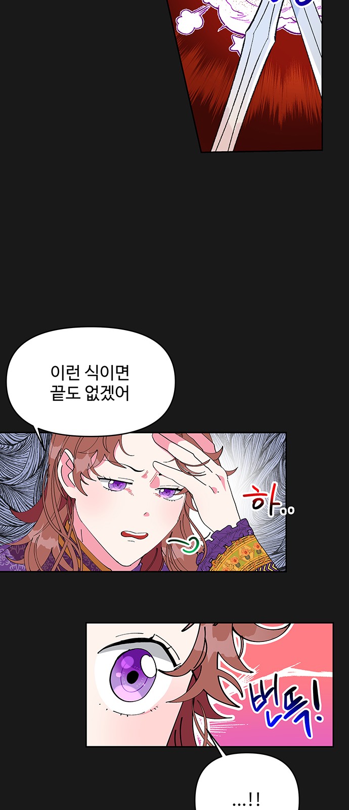 45 페이지