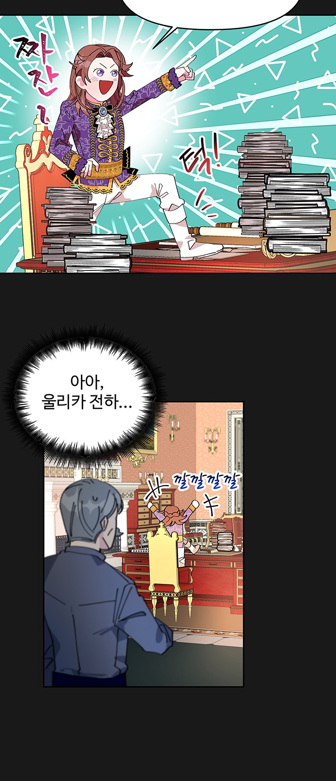 47 페이지