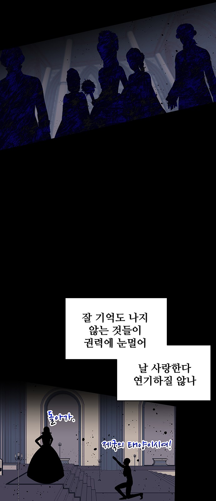 47 페이지
