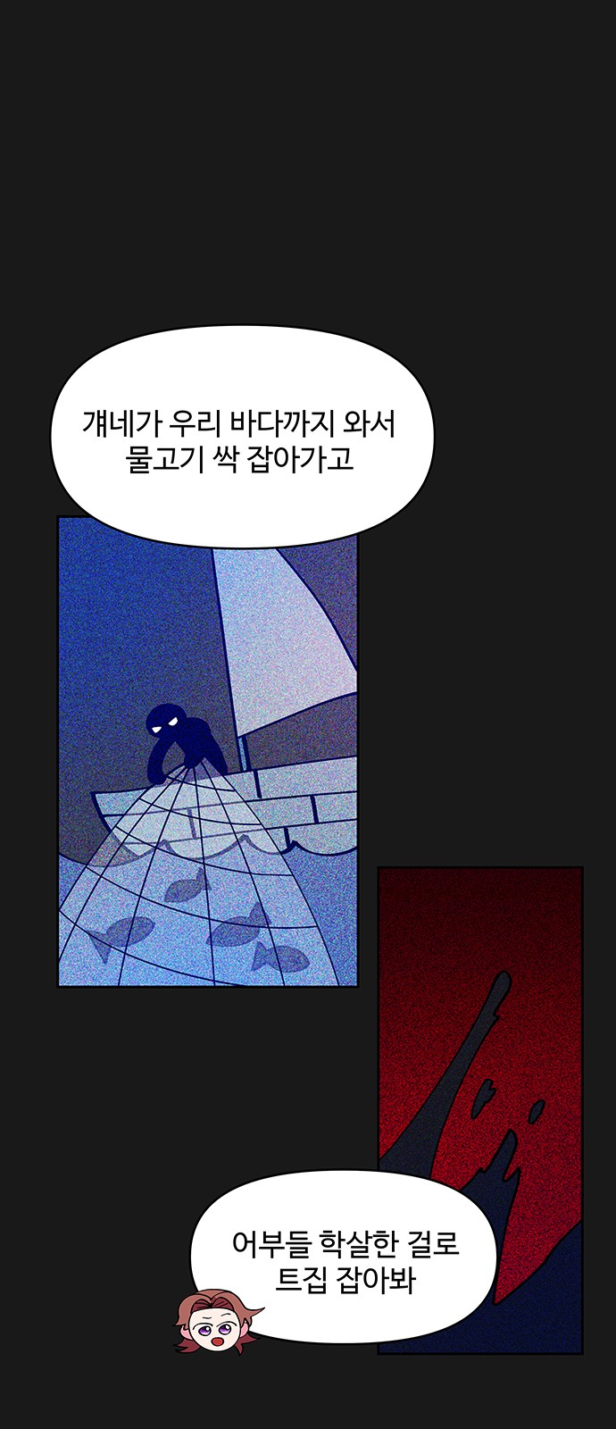 22 페이지