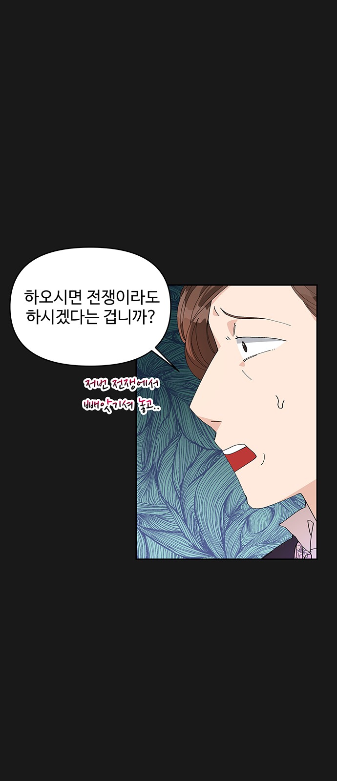 25 페이지