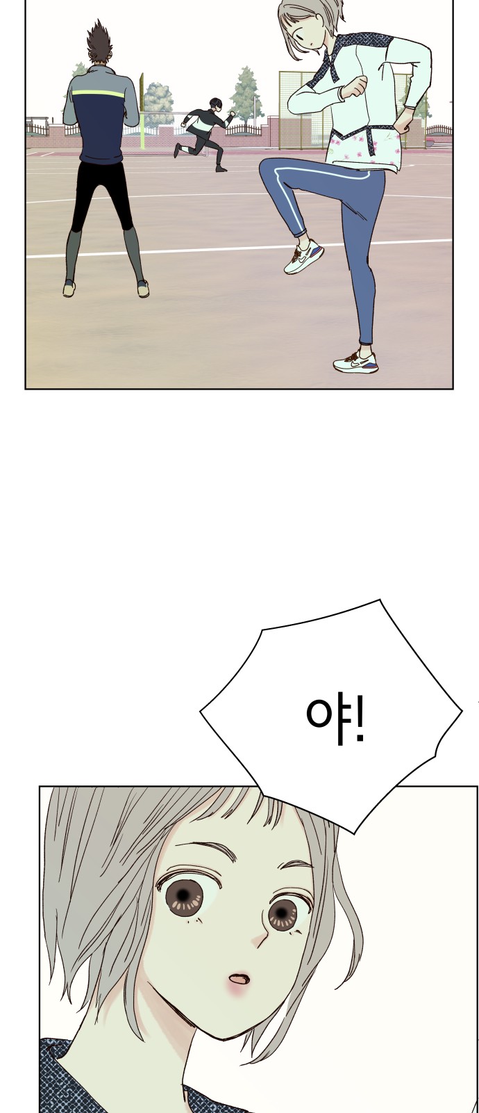 10 페이지