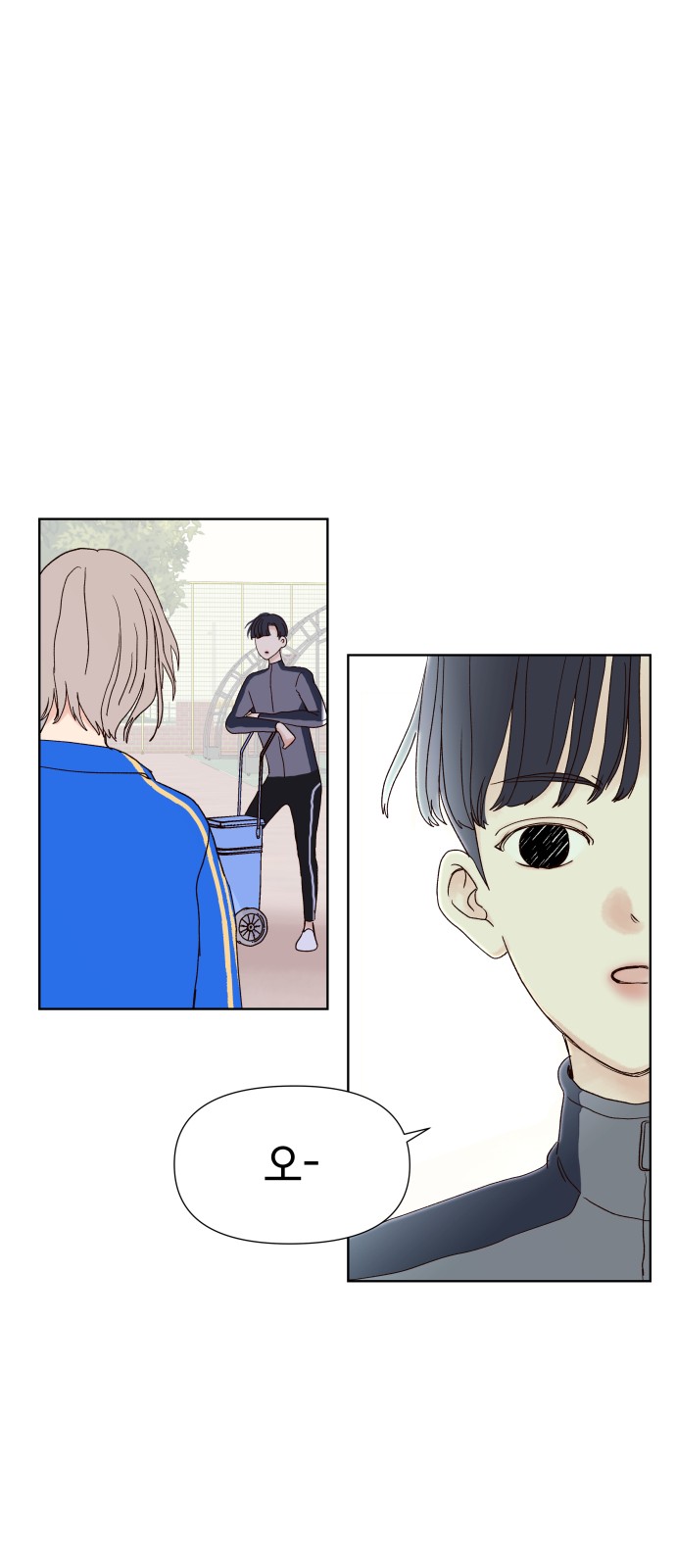 23 페이지