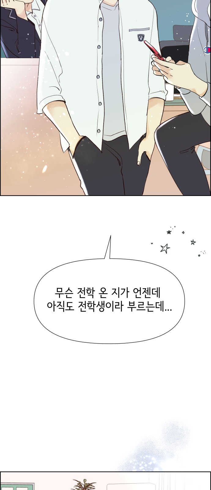 17 페이지