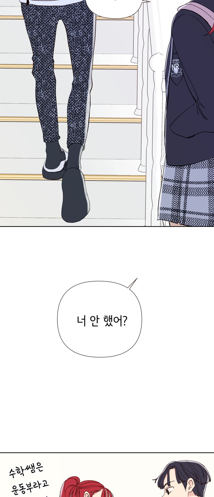 24 페이지
