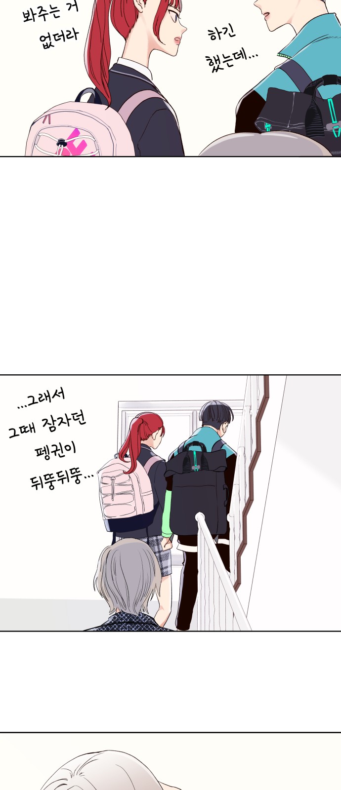 25 페이지