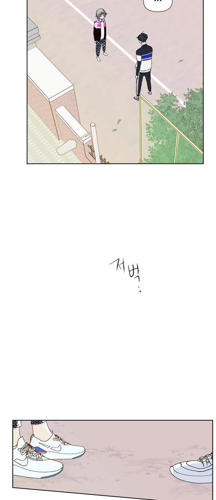 16 페이지