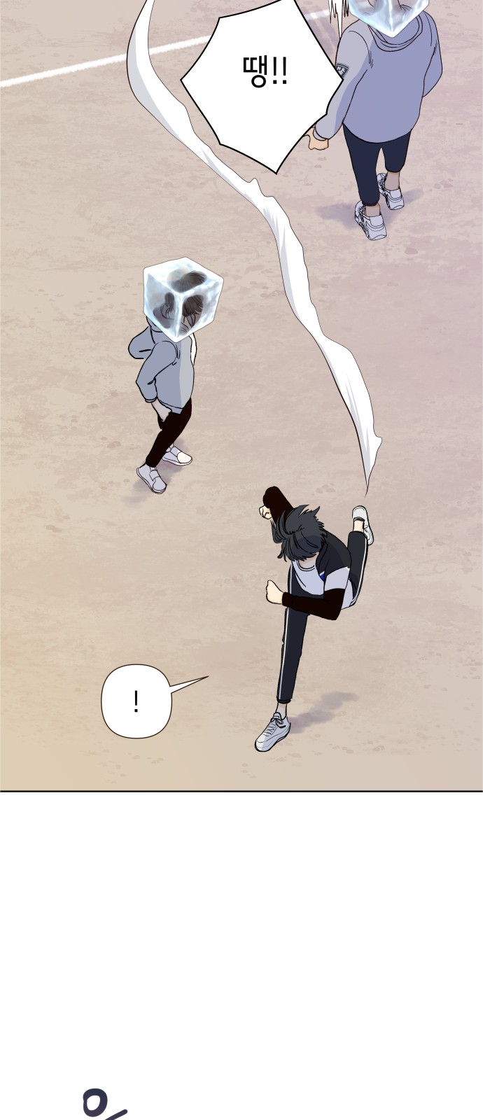 11 페이지
