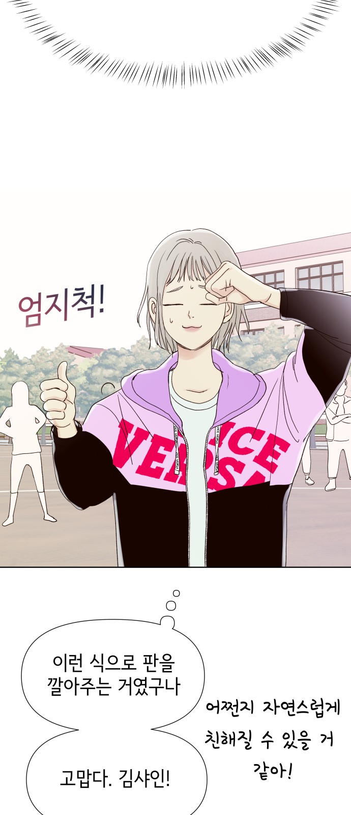 20 페이지