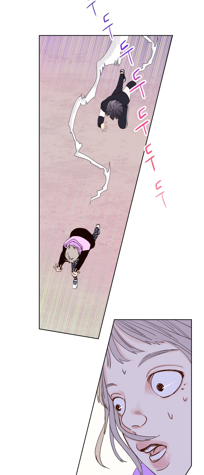 24 페이지