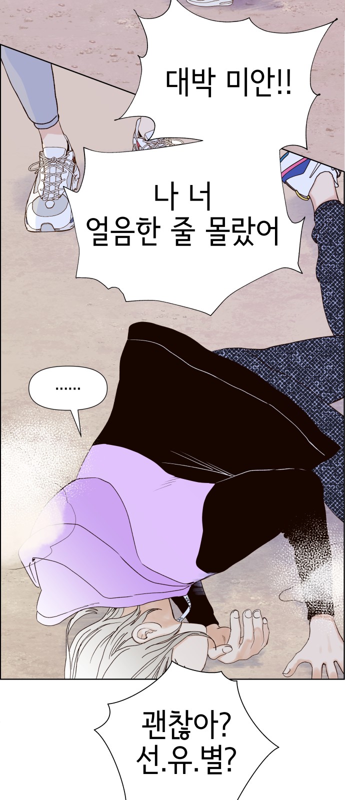 10 페이지